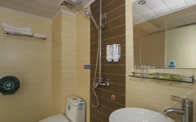 Guilin Run Hui Hotel