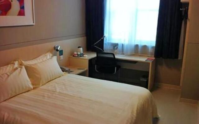 Jinjiang Inn Nantong Textile City Bus Station