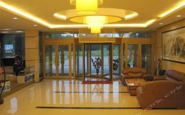 Changbaishan Tianci Resort
