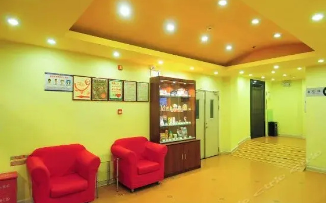 Home Inn Sanya Jiefang Road Number Three Mingzhu Plaza