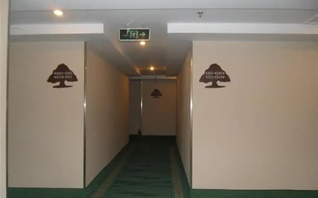 GreenTree Inn Everbright Convetion & Exhibition Center Express Hotel