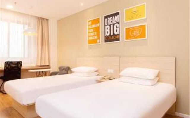 Hanting Hotel Xingtai Qinghe County