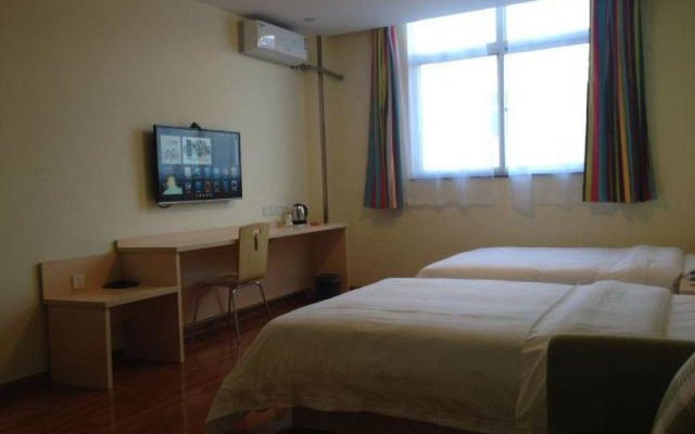 7 Days Inn Weinan Jiefang Road Train Station Branch