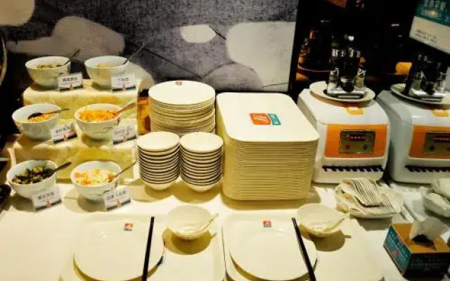 Goldmet Inn Changzhi Bayi Square