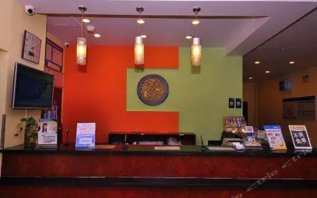 7 Days Inn (Jinan Beiyuan Second)