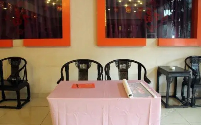 Jia Hao Business Hotel