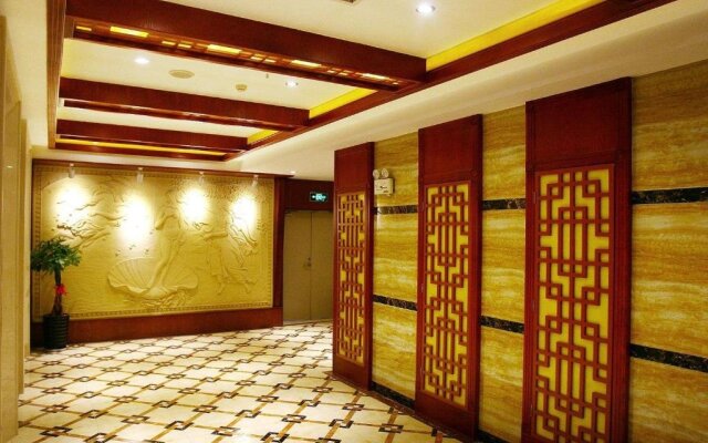 Xinan Hotel