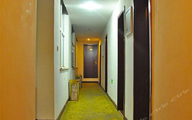 Zhijia Express Hotel