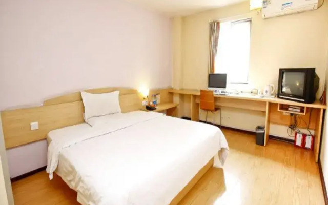 7Days Inn XiAn XiGaoXin South TaoYuan Road