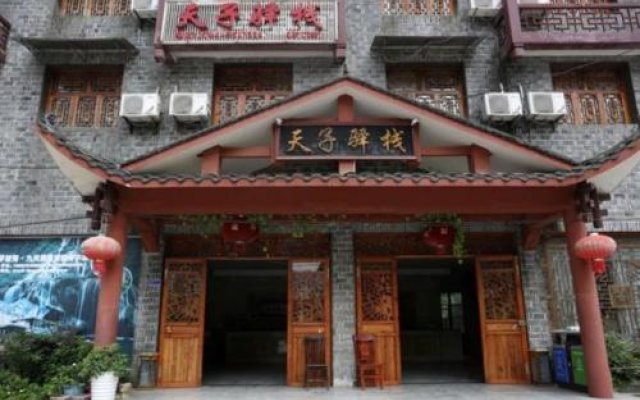 Mountain Tianzi Inn