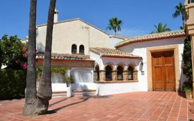 Casa Arenal