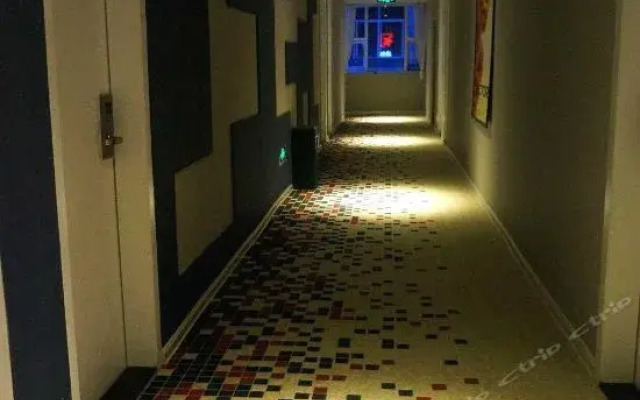 Zijinghua City Hotel