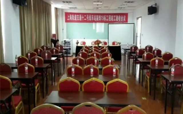 Hanting Express Shanghai Jinqiao