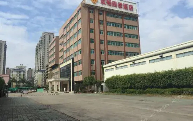 Brilliant Taojing Hotel