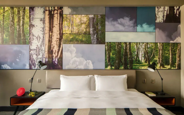 Lan Hotel and Spa Changbaishan