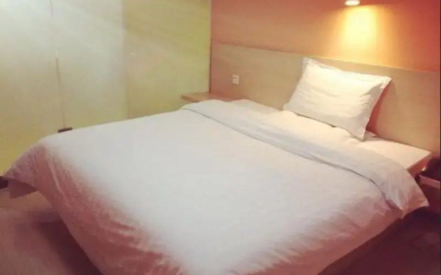 7Days Inn Beijing West Railway Station