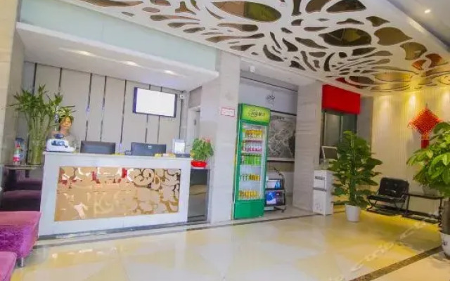 Jinan Laiyin Holiday Boutique Hotel