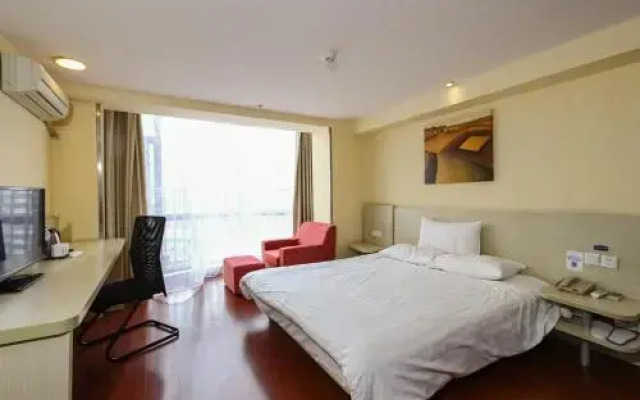 Hanting Hotel (Guangzhou Beijing Rd, Tianzi Pier)