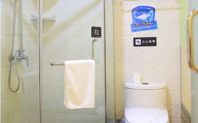 7Days Inn Ningbo Tianyi Square Zhongshan Mansion