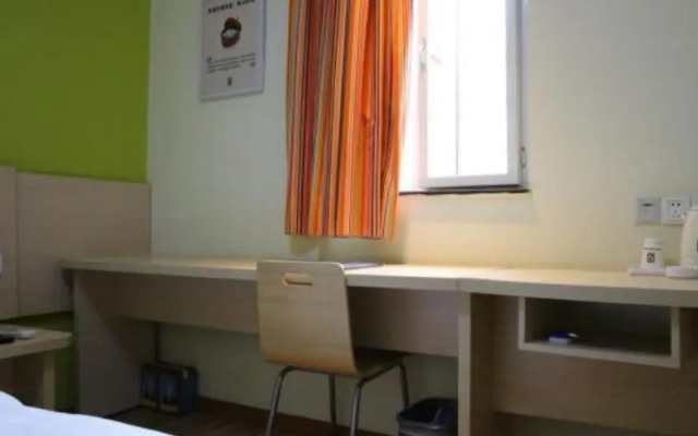 7 Days Inn Taian Municipal Square Branch