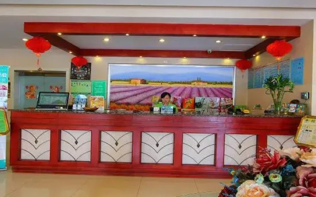 Greentree Inn Jining Railway Station Hotel