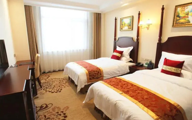 Beijing Wansi Hotel