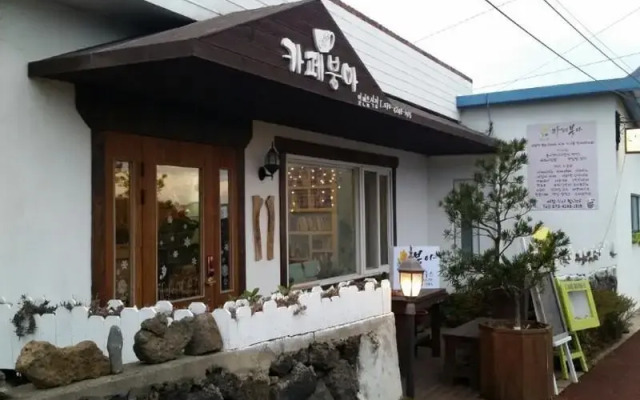 Female Guesthouse Bunga