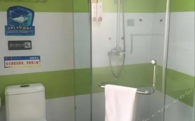 7 Days Inn Xichang Hangtian Street Lv You Ji San Center Branch