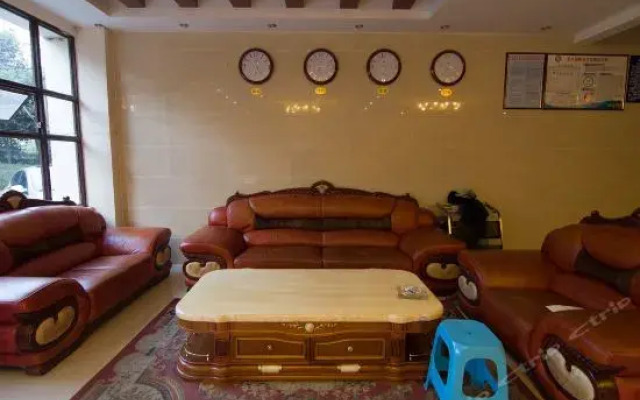 Xinyu Hotel