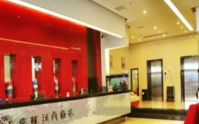 Morning Inn (Xinhua Railway Station)