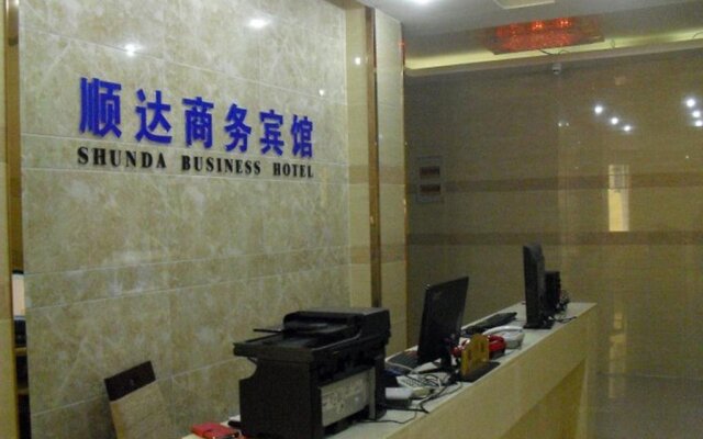 Shunda Business Inn