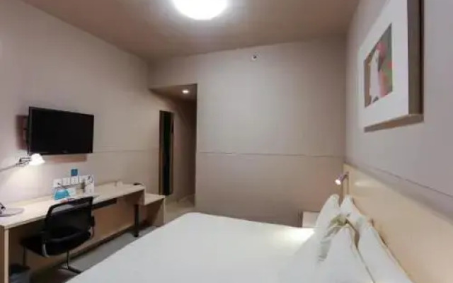 Jinjiang Inn Hangzhou Xiasha University Town