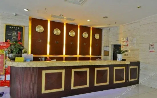 Zheng Hong Hotel - Guangzhou