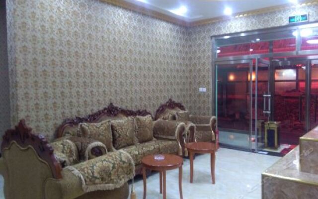 Ronghao Hotel, Chongli District
