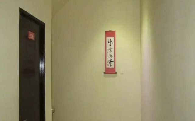 Wisma Red