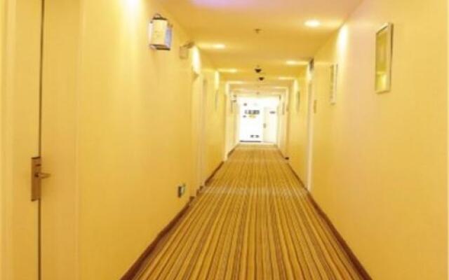 Beijing Dongchangan Business Hotel