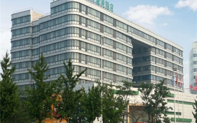 Tangshan Aishite Suite Hotel