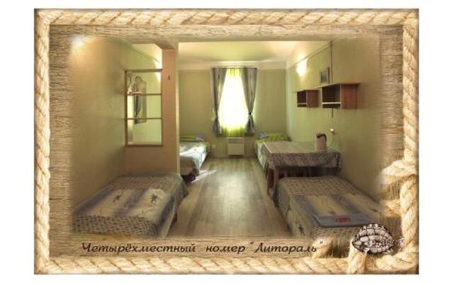 Hotel (closed)