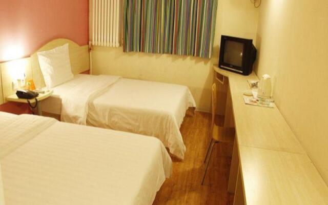 7Days Inn Beijing Shunyi Subway Station
