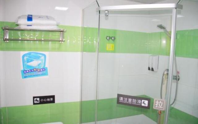 7 Days Inn Guangzhou South Railway Station Huijiang Metro Station Branch