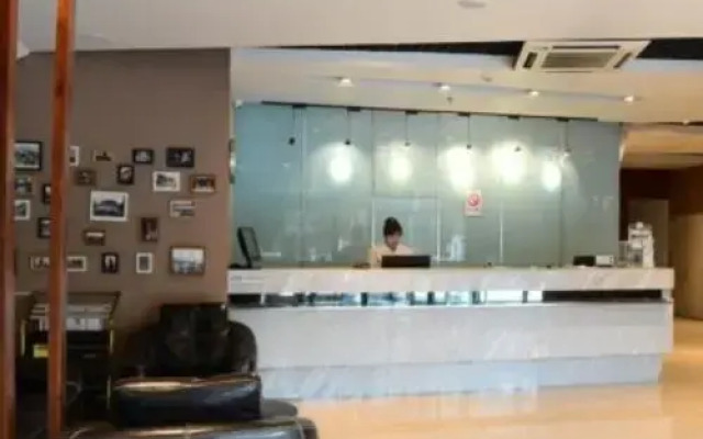 Jinguang Express Hotel Qufu Tourist Centre Sankong