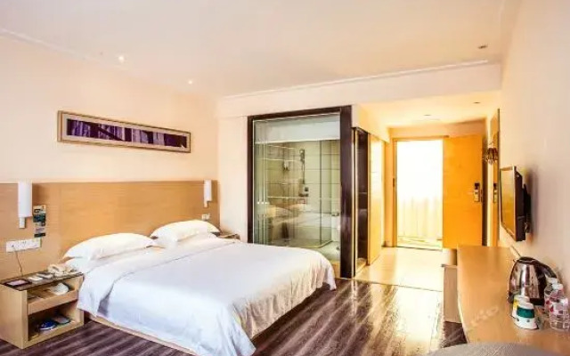City Comfort Inn Guilin Qixing Park