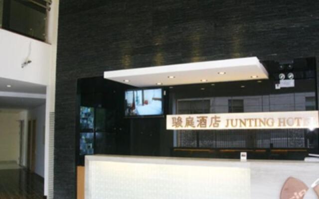 Junting Hotel - Nan You