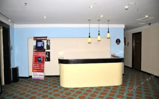 Super 8 Hotel Zibo Tong Qian
