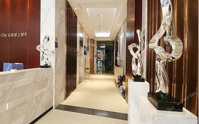 City Comfort Inn Changsha West Railway Station