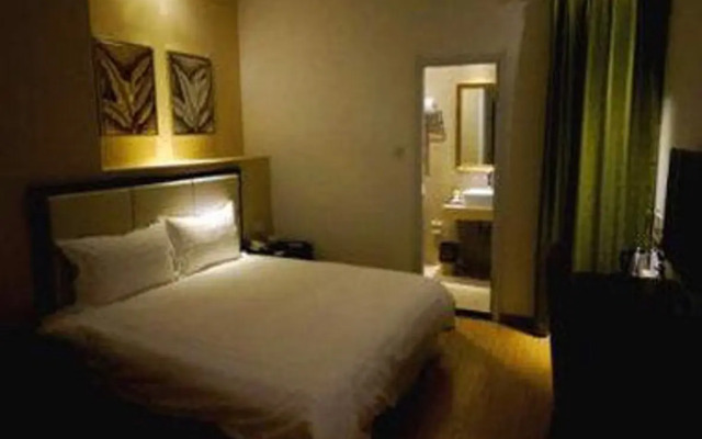 Starway Hotel Shanghai Railway Station North Plaza