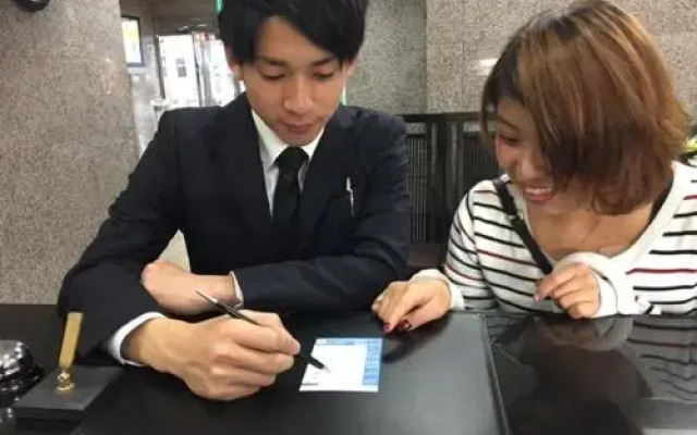 B&B Park Hotel Kagoshima Annex