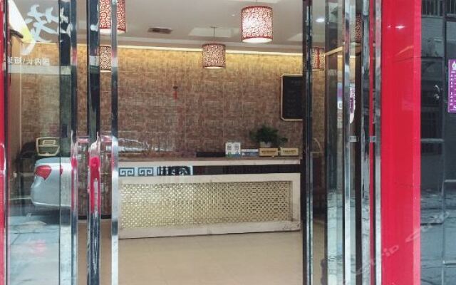 Huxing Business Hotel
