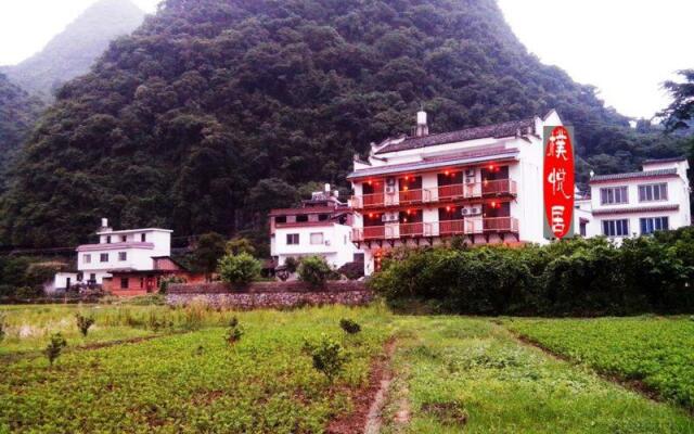 Yangshuo Puyueju Inn