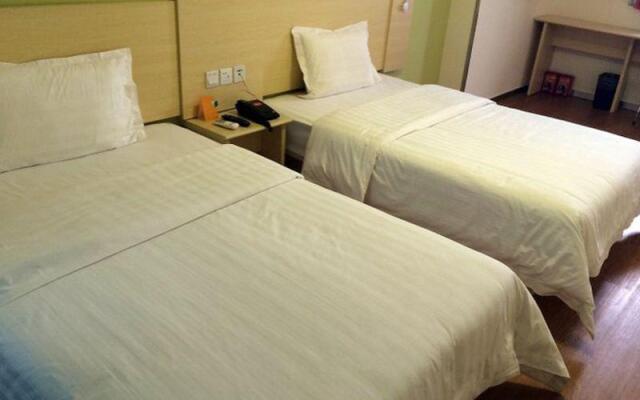 7Days Inn Beijing Shunyi Subway Station